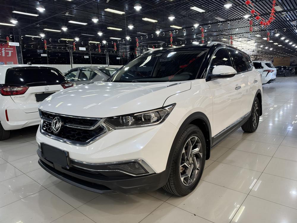 Dongfeng Fengshen Dongfeng Fengshen AX7