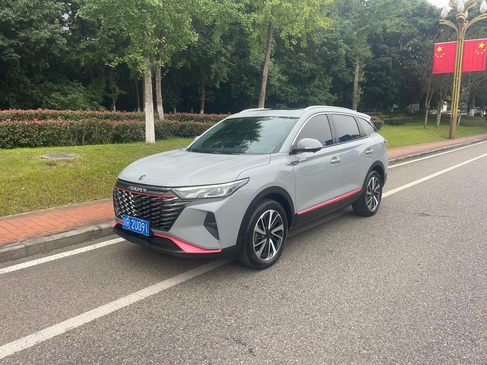 Dongfeng Fengshen Dongfeng Fengshen AX7