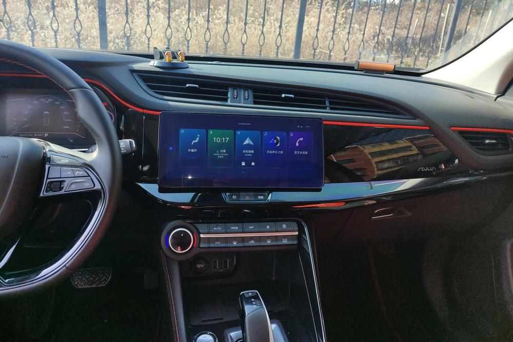 Dongfeng Fengshen Dongfeng Fengshen AX7