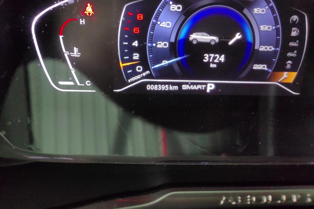 Dongfeng Fengshen Dongfeng Fengshen AX7