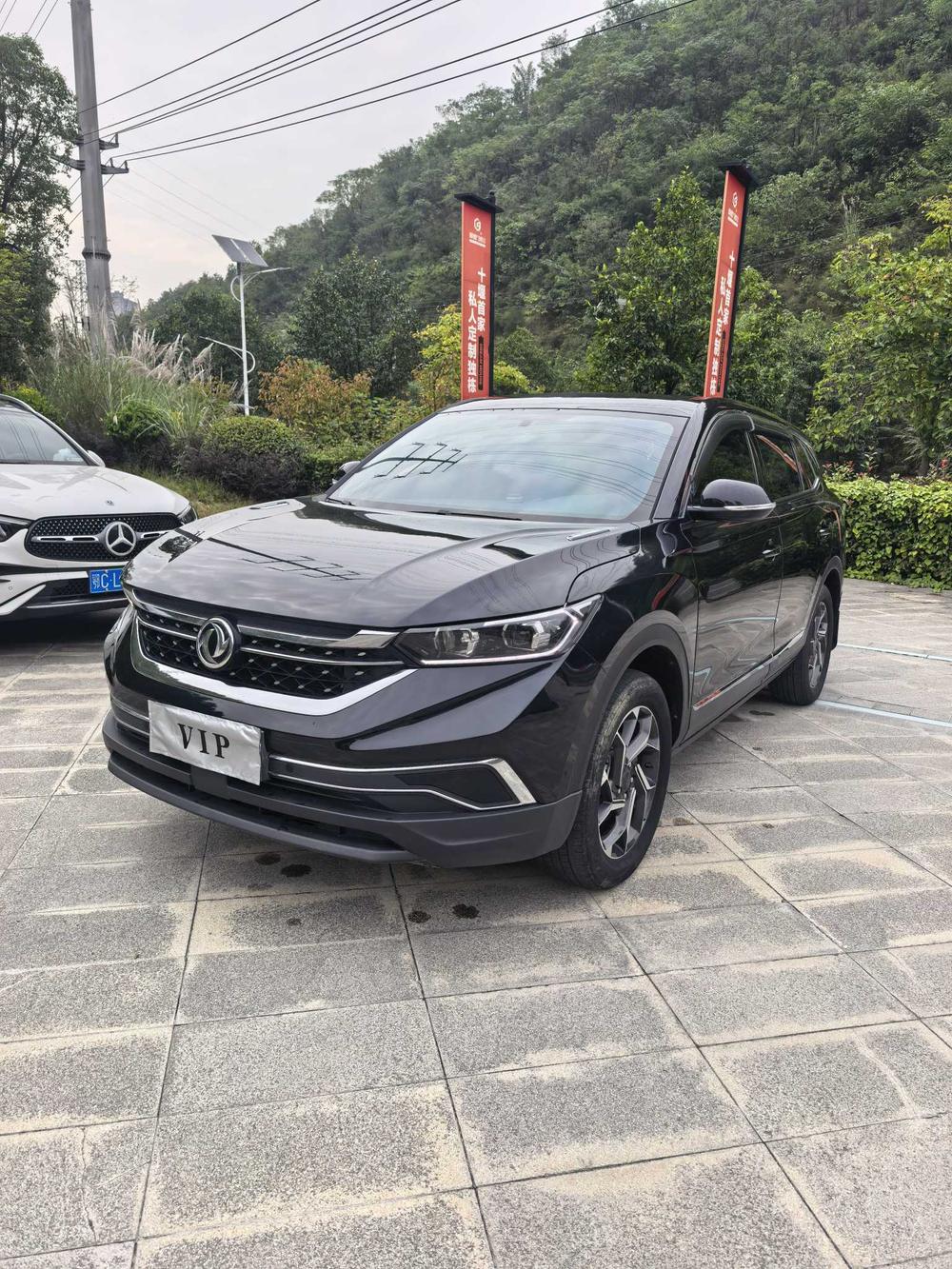 Dongfeng Fengshen Dongfeng Fengshen AX7