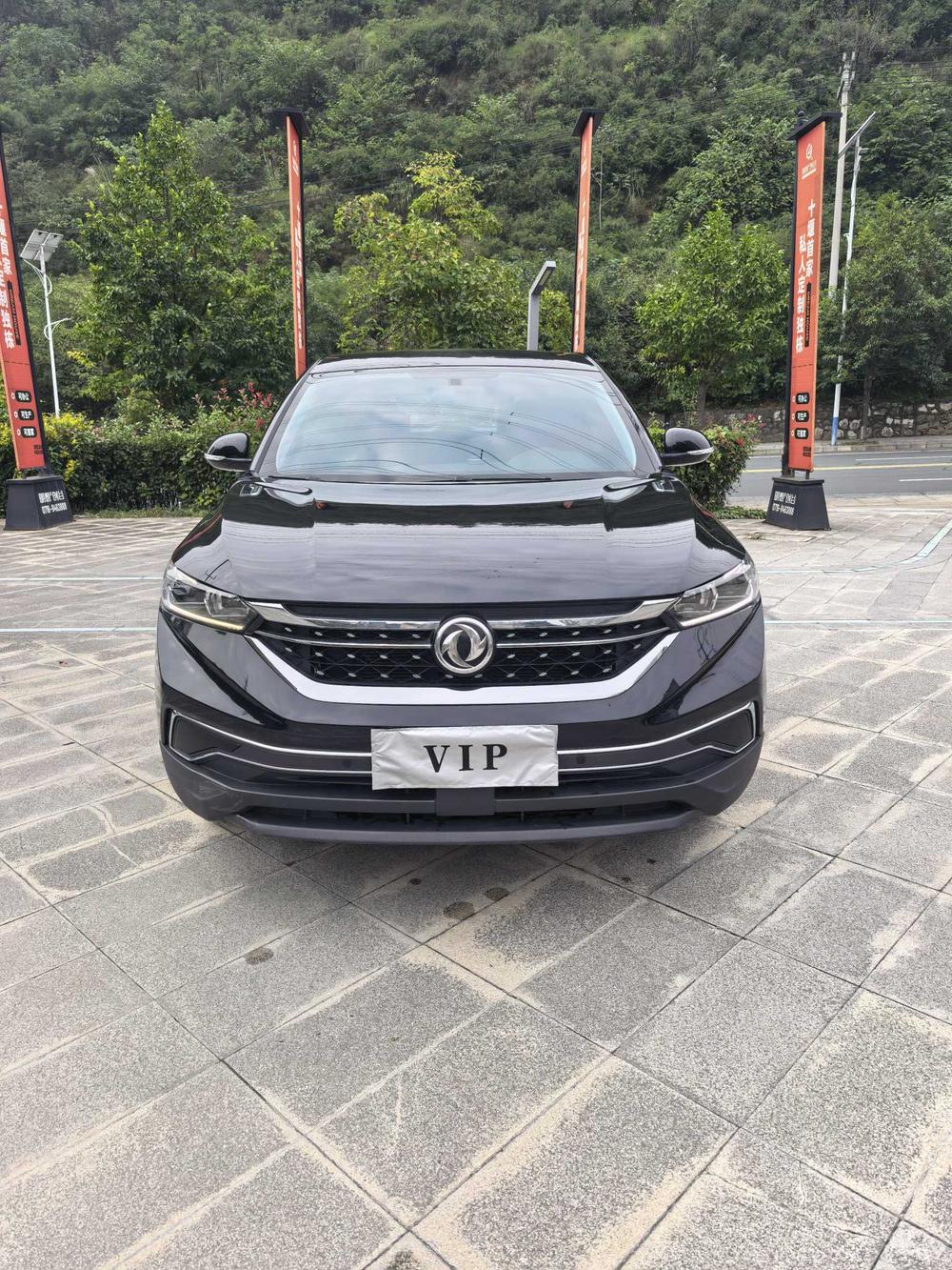Dongfeng Fengshen Dongfeng Fengshen AX7