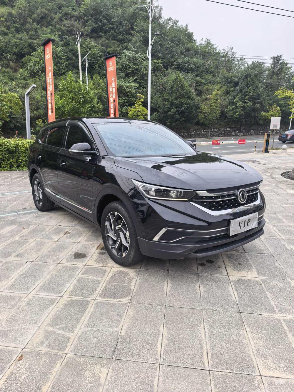 Dongfeng Fengshen Dongfeng Fengshen AX7