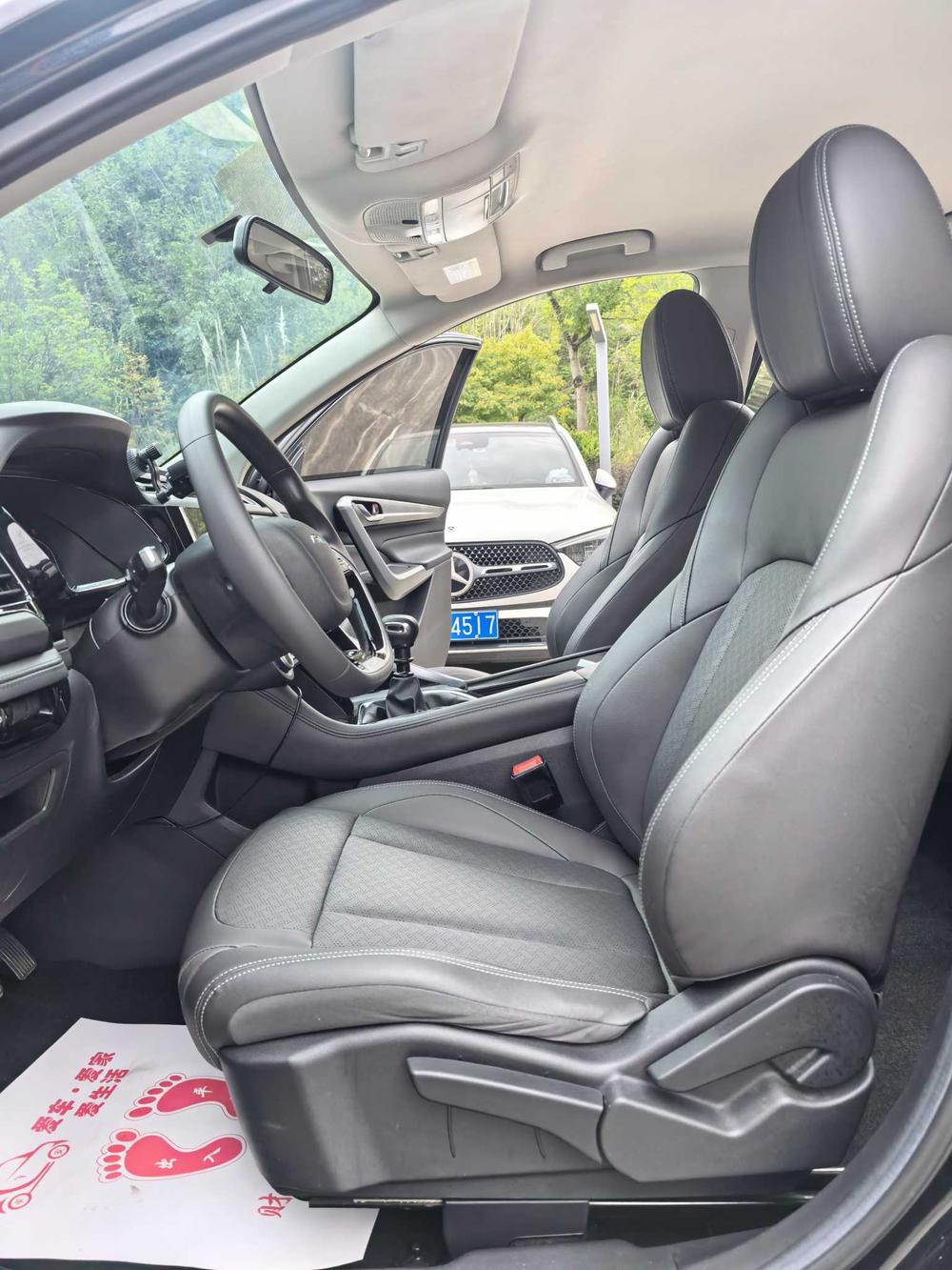 Dongfeng Fengshen Dongfeng Fengshen AX7