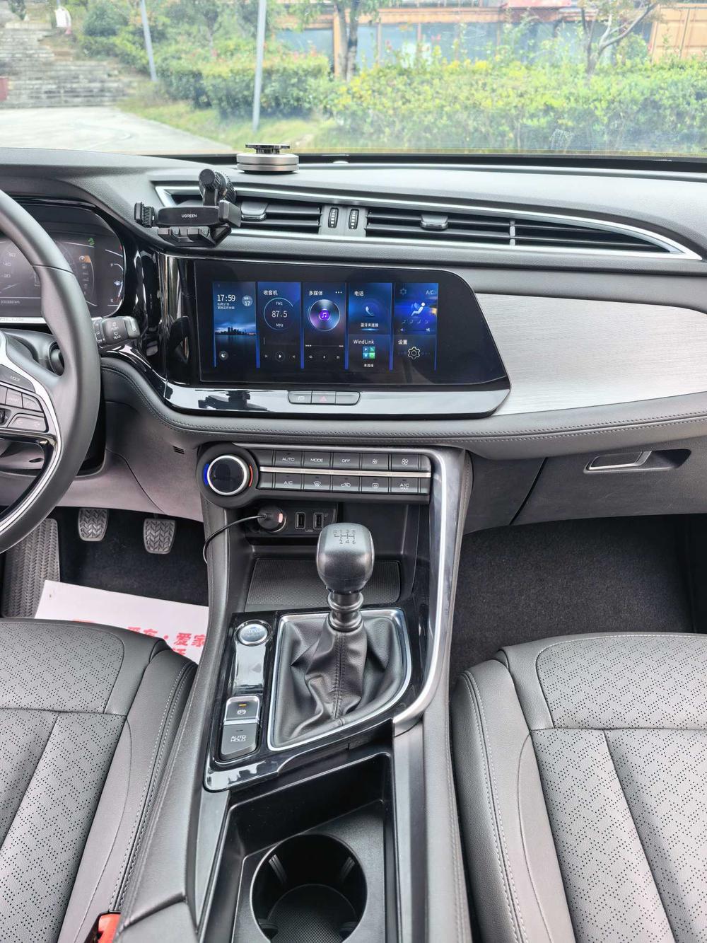 Dongfeng Fengshen Dongfeng Fengshen AX7