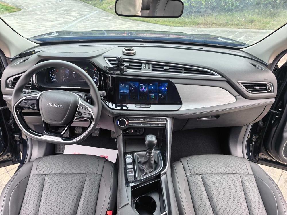 Dongfeng Fengshen Dongfeng Fengshen AX7