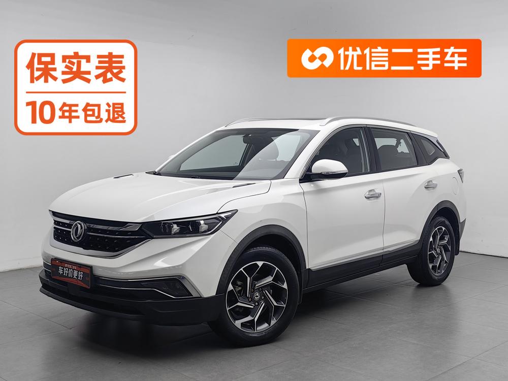 Dongfeng Fengshen Dongfeng Fengshen AX7