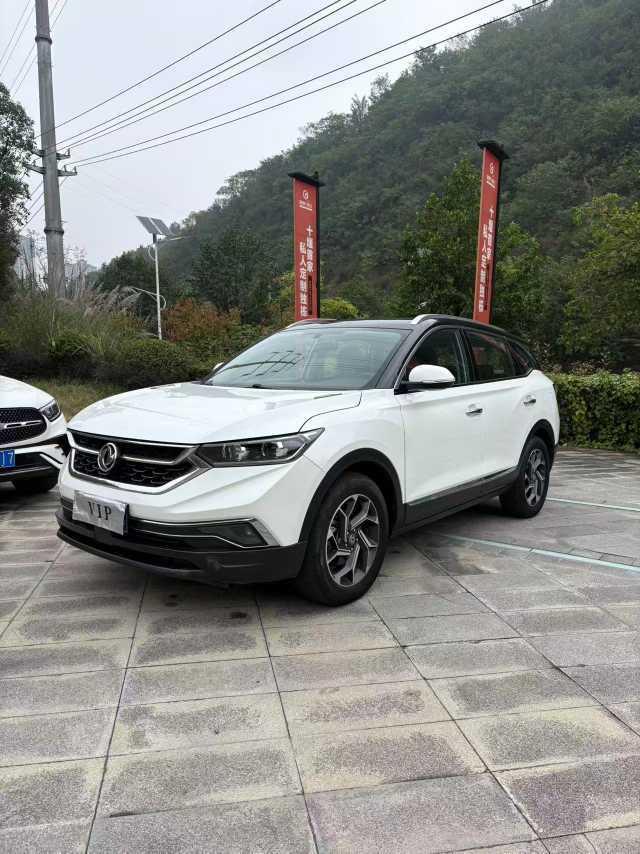 Dongfeng Fengshen Dongfeng Fengshen AX7