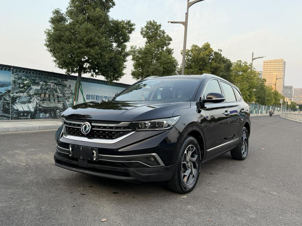 Dongfeng Fengshen Dongfeng Fengshen AX7