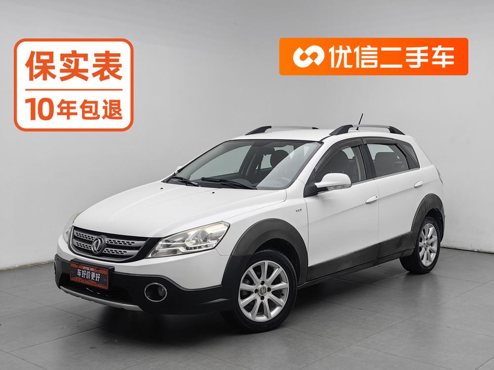 Dongfeng Fengshen Dongfeng Fengshen H30