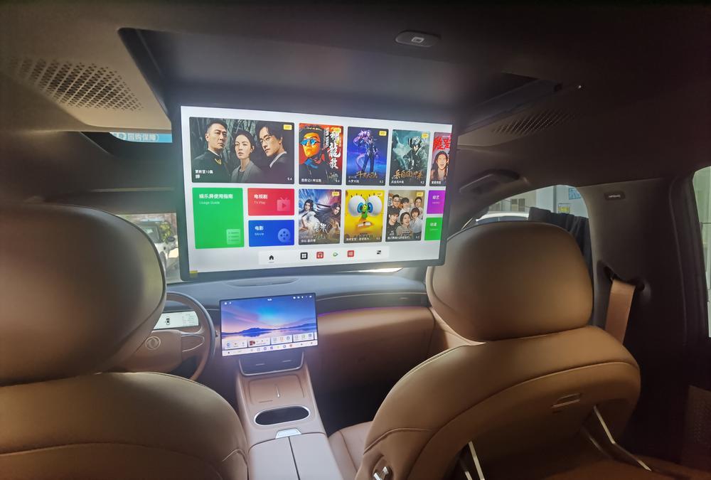 Dongfeng Fengshen Dongfeng Fengshen L8 PHEV
