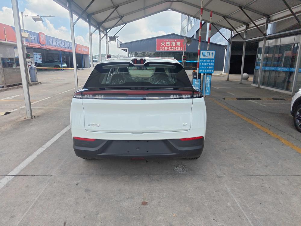 Dongfeng Fengshen Fengshen L7 EV