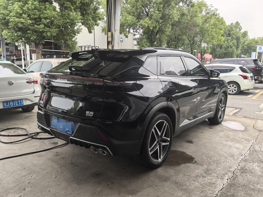 Dongfeng Fengshen Haohan