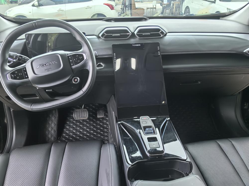 Dongfeng Fengshen Haohan