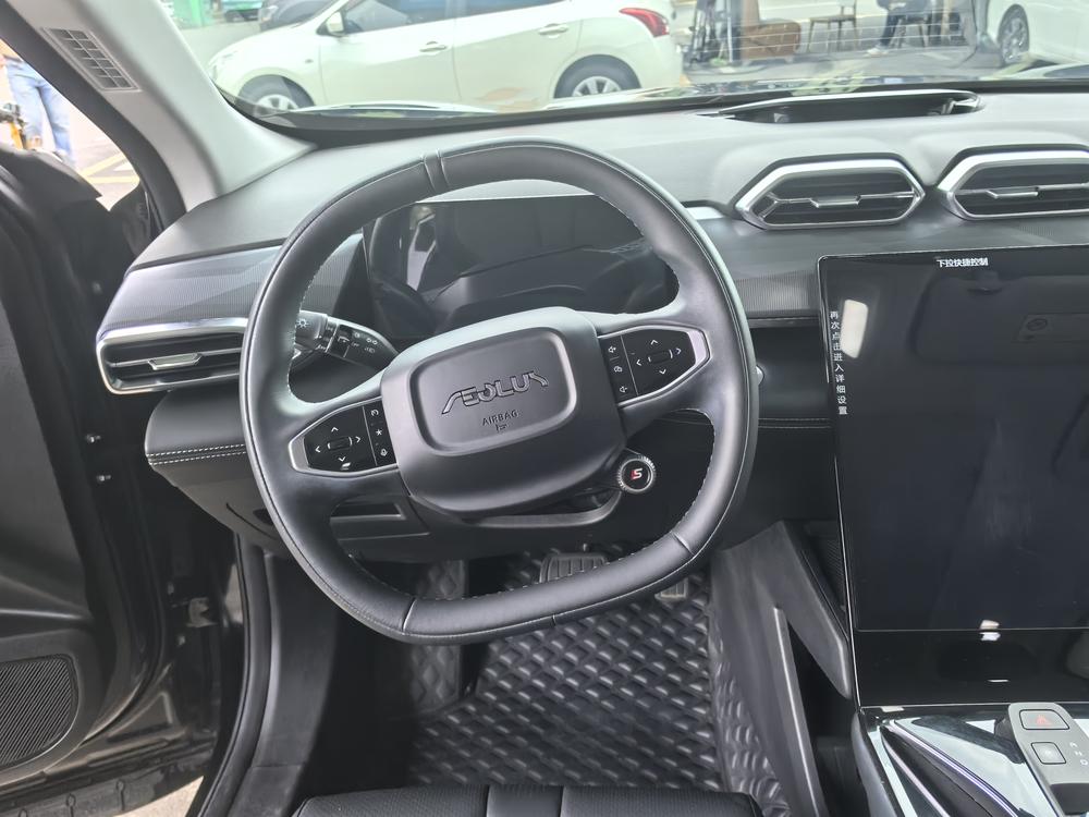 Dongfeng Fengshen Haohan