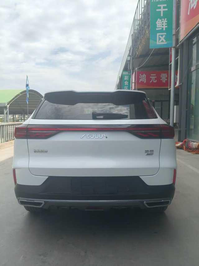 Dongfeng Fengshen Haoji