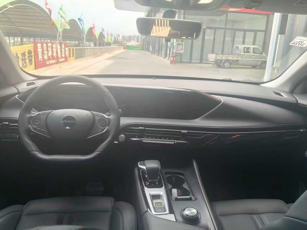 Dongfeng Fengshen Haoji