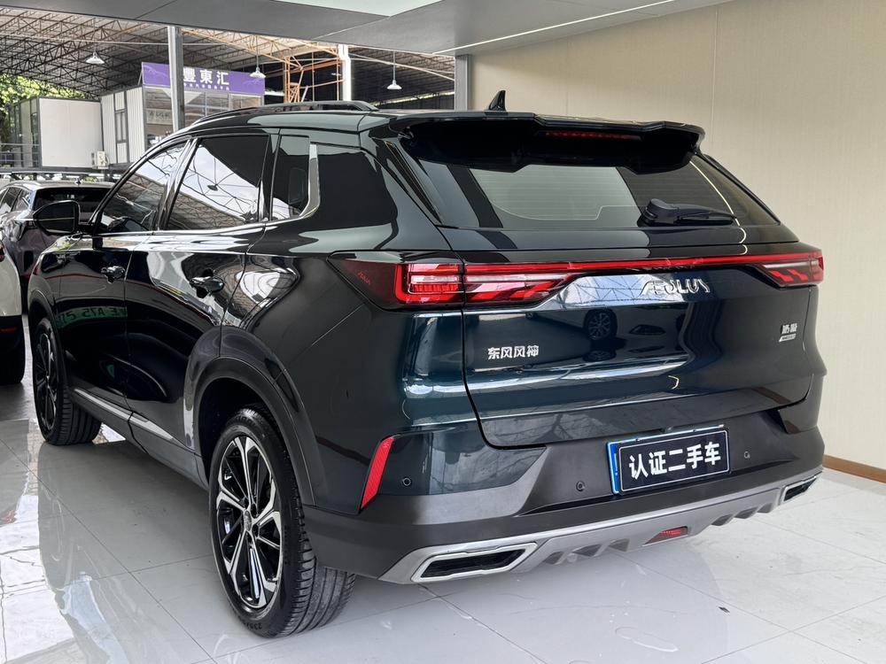 Dongfeng Fengshen Haoji