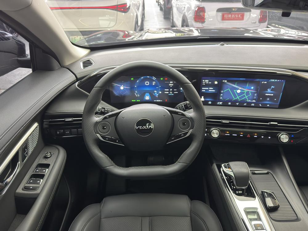 Dongfeng Fengshen Haoji