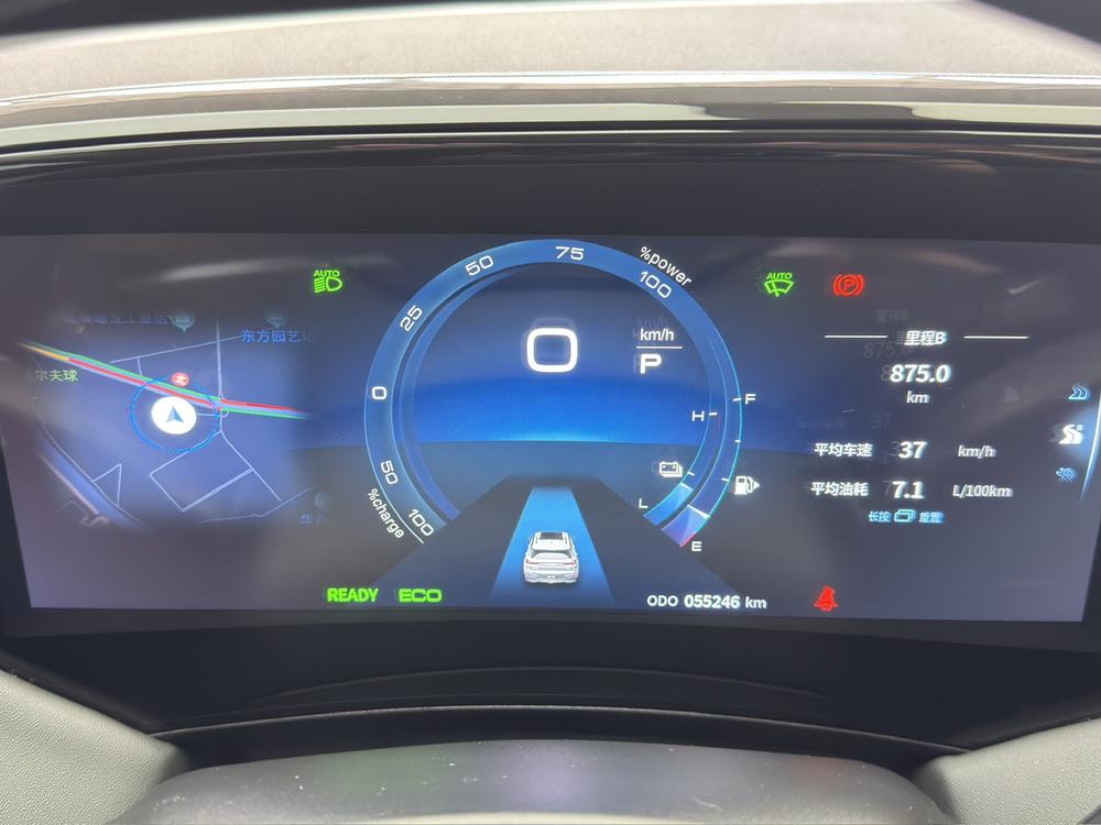 Dongfeng Fengshen Haoji