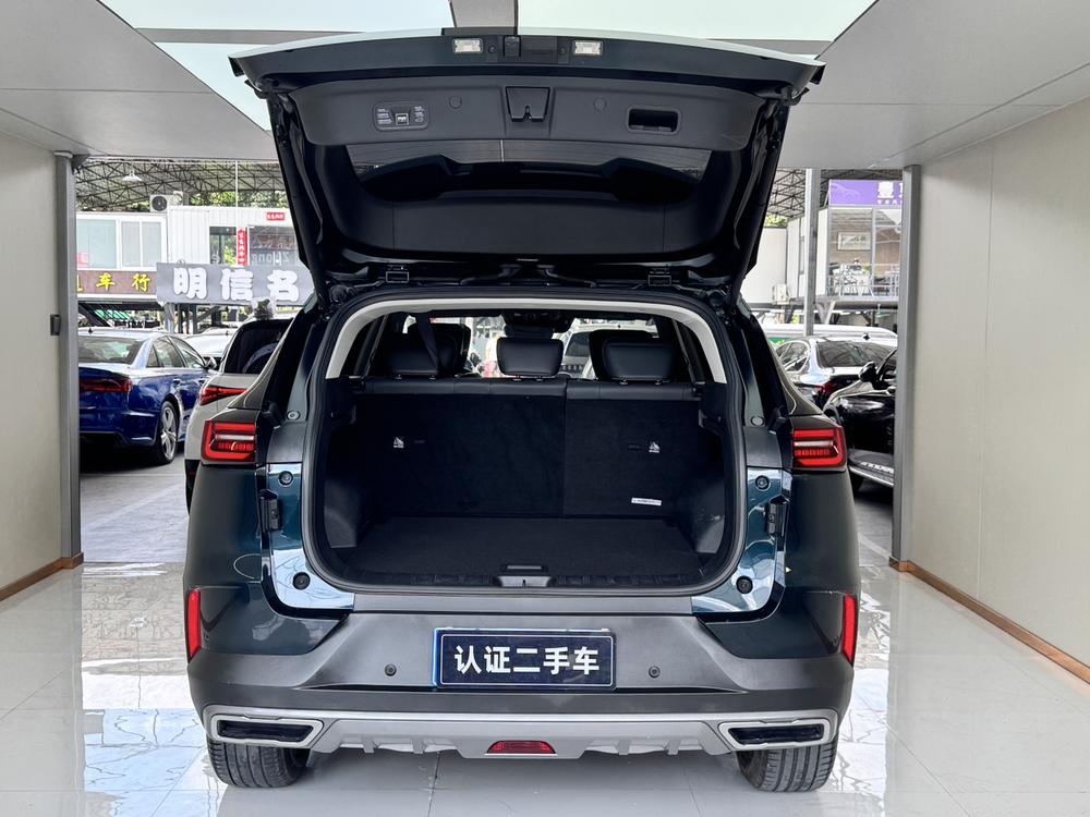 Dongfeng Fengshen Haoji