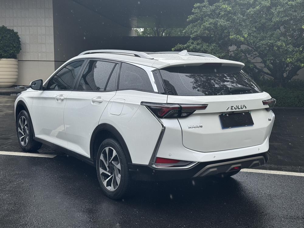 Dongfeng Fengshen Yixuan GS