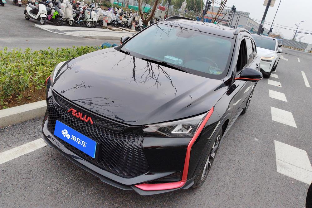 Dongfeng Fengshen Yixuan GS