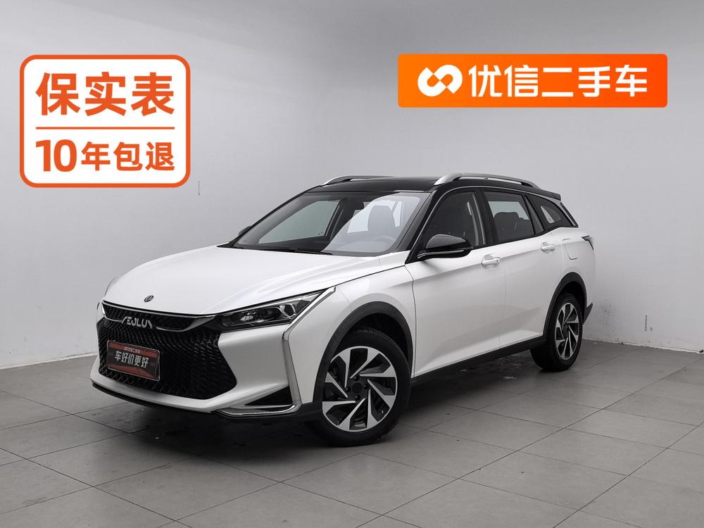 Dongfeng Fengshen Yixuan GS