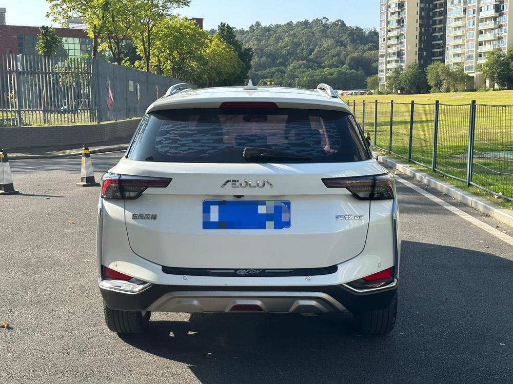 Dongfeng Fengshen Yixuan GS