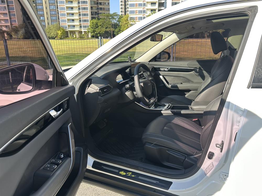 Dongfeng Fengshen Yixuan GS