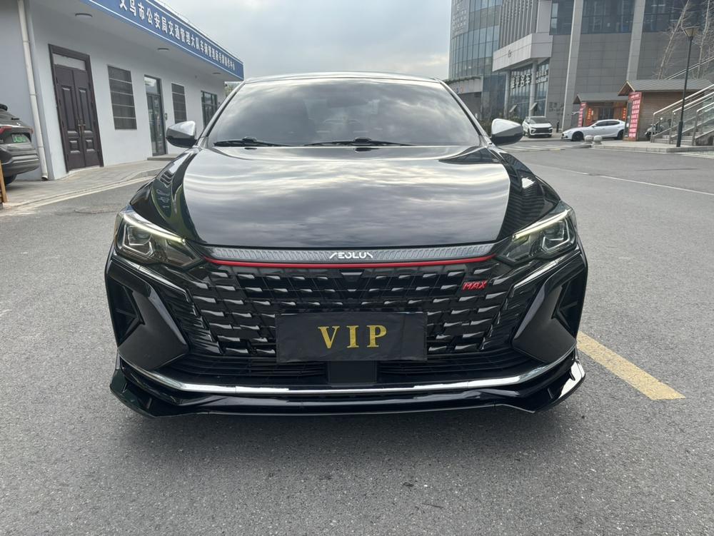 Dongfeng Fengshen Yixuan MAX
