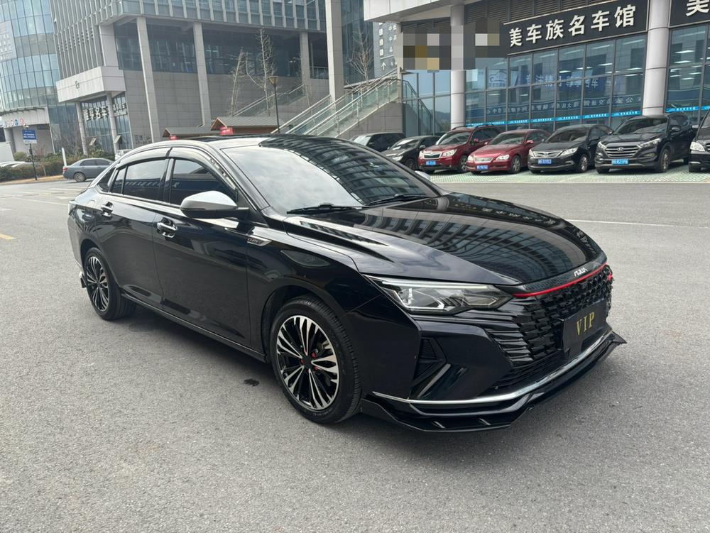 Dongfeng Fengshen Yixuan MAX