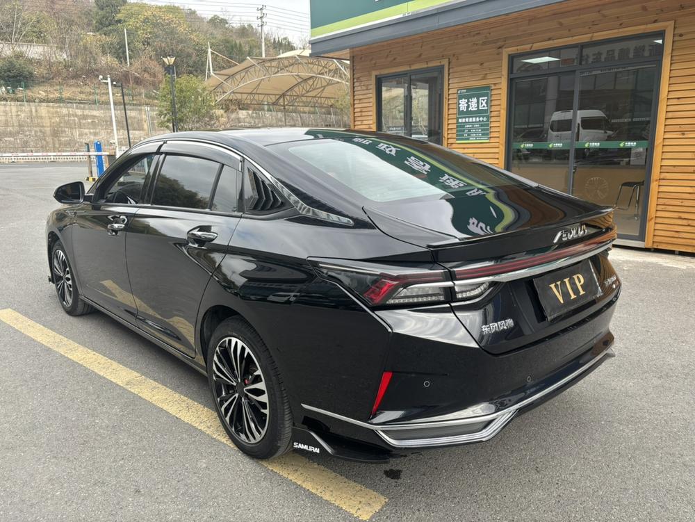 Dongfeng Fengshen Yixuan MAX