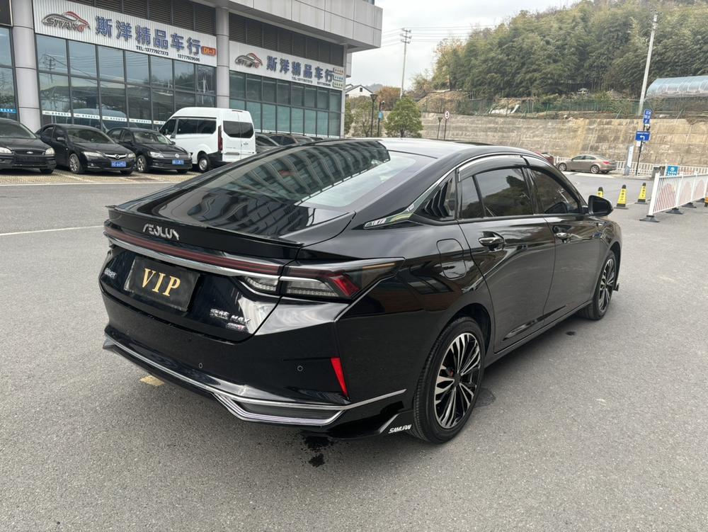 Dongfeng Fengshen Yixuan MAX