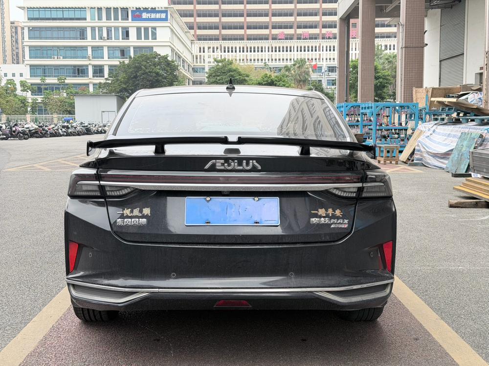 Dongfeng Fengshen Yixuan MAX