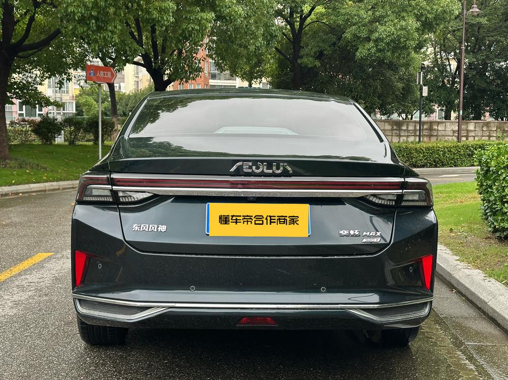 Dongfeng Fengshen Yixuan MAX