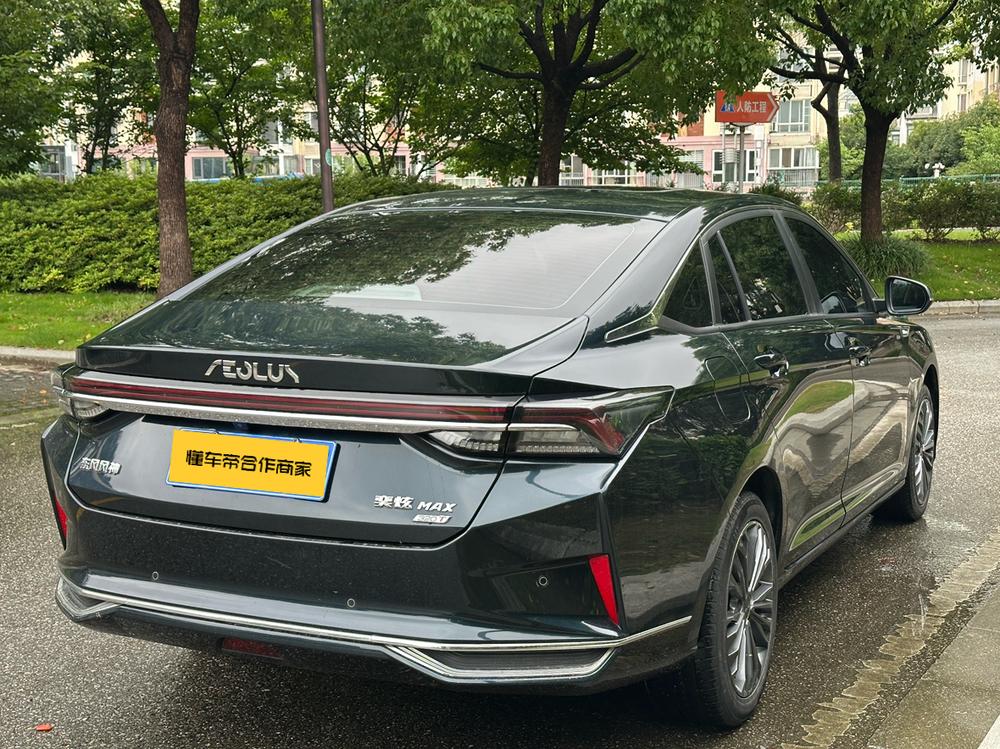 Dongfeng Fengshen Yixuan MAX