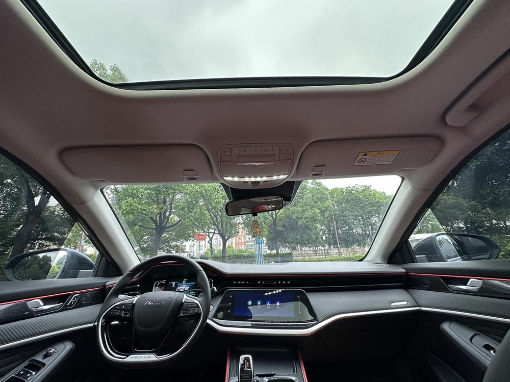 Dongfeng Fengshen Yixuan MAX