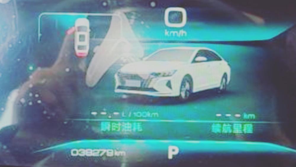 Dongfeng Fengshen Yixuan MAX