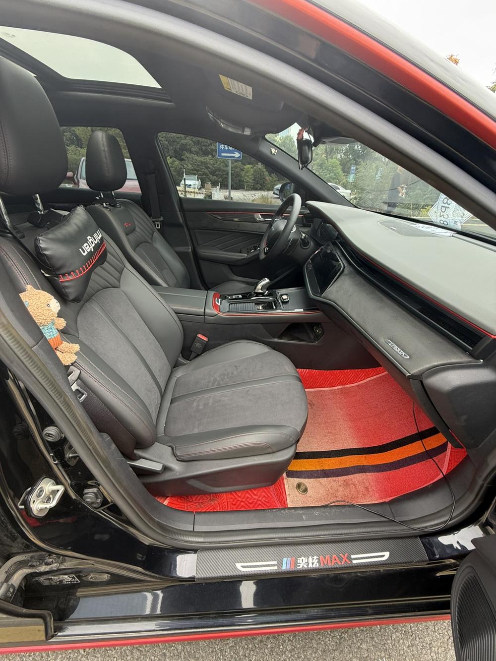 Dongfeng Fengshen Yixuan MAX