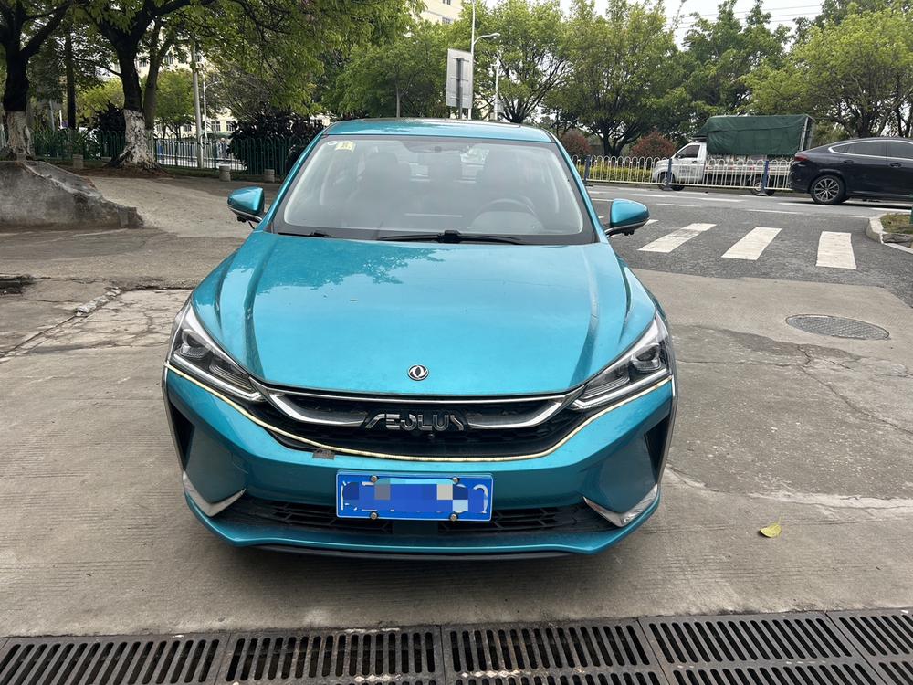 Dongfeng Fengshen Yixuan
