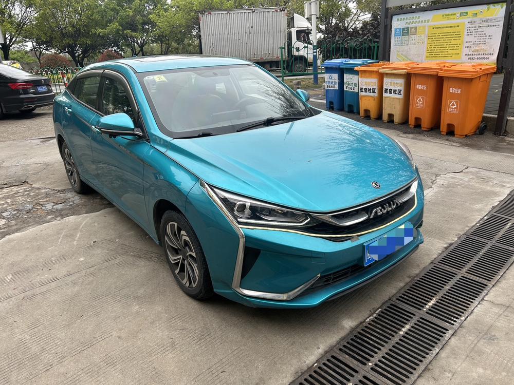 Dongfeng Fengshen Yixuan