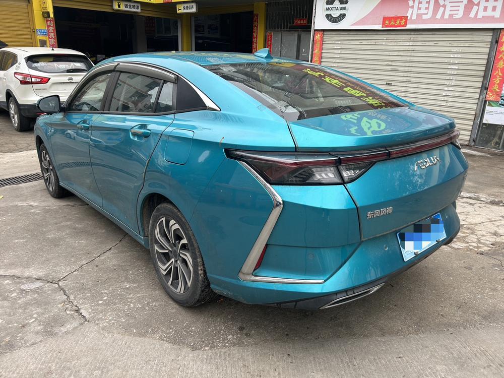 Dongfeng Fengshen Yixuan