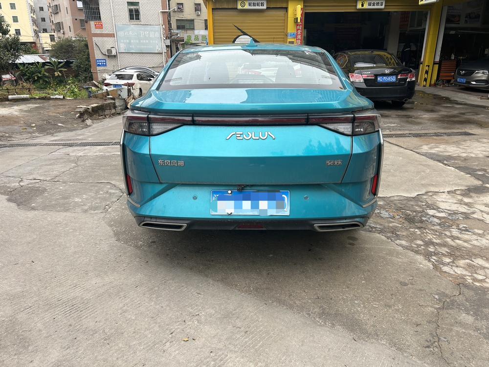Dongfeng Fengshen Yixuan
