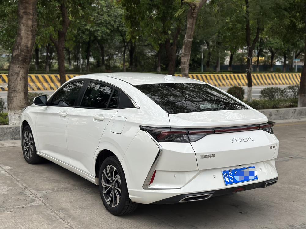 Dongfeng Fengshen Yixuan