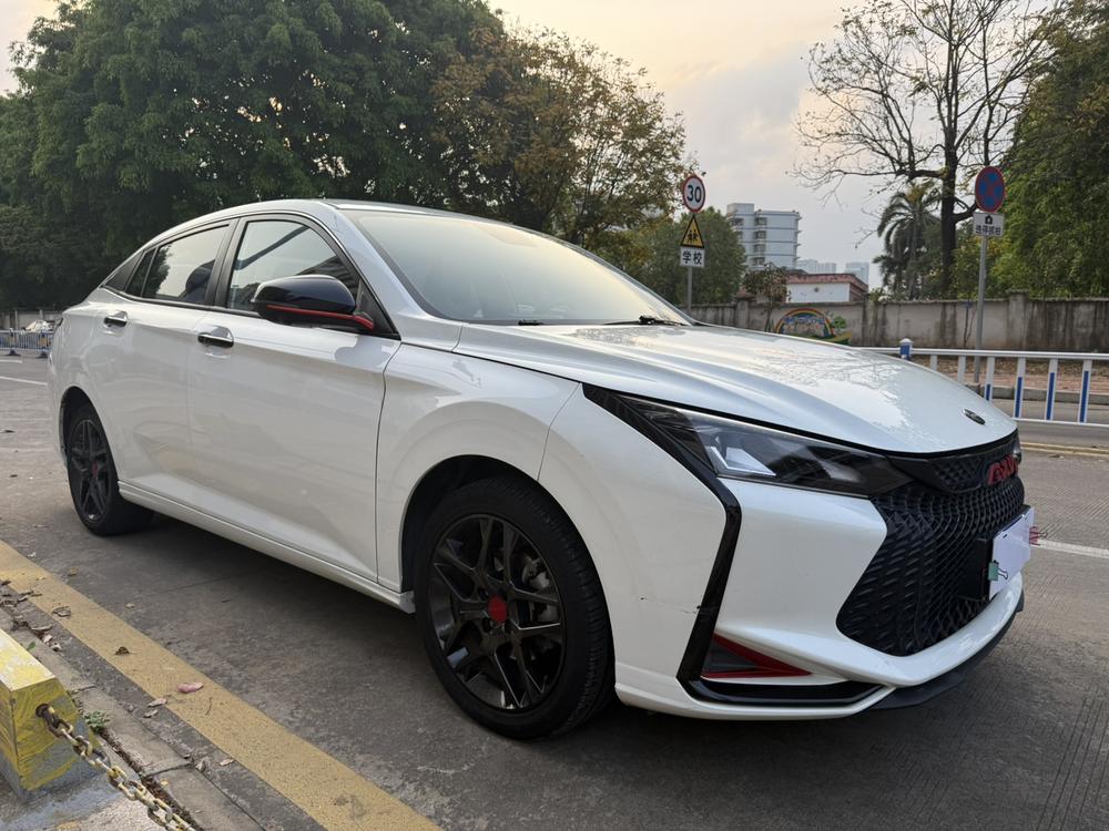 Dongfeng Fengshen Yixuan