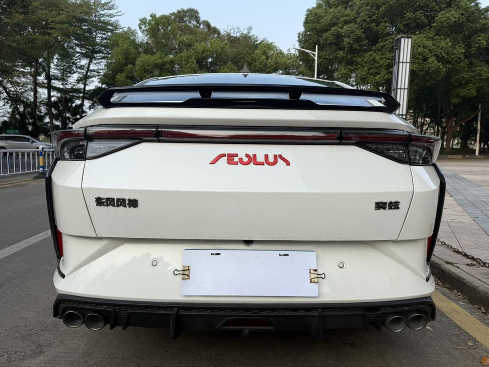 Dongfeng Fengshen Yixuan