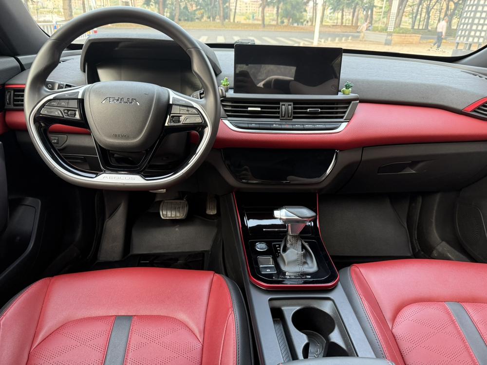 Dongfeng Fengshen Yixuan