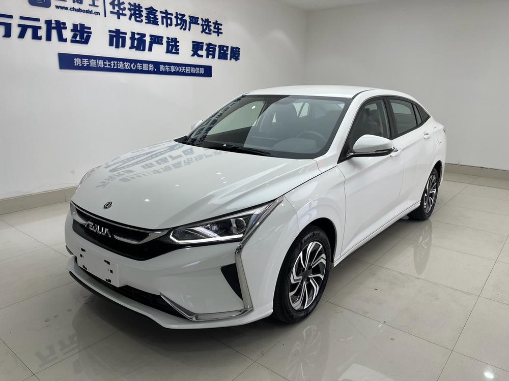Dongfeng Fengshen Yixuan