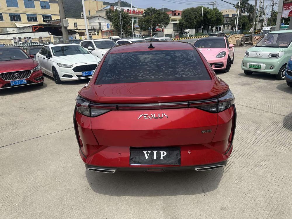 Dongfeng Fengshen Yixuan